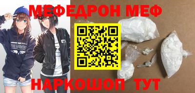 кокс Усть-Илимск