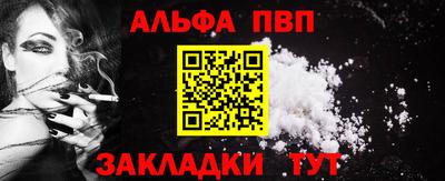 кокс Усть-Илимск