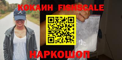 стаф Усть-Джегута