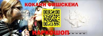 стаф Усть-Джегута