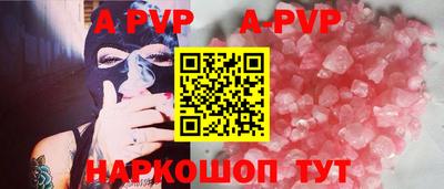 кокс Усть-Илимск