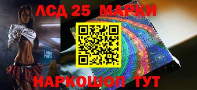 меф VHQ Уссурийск