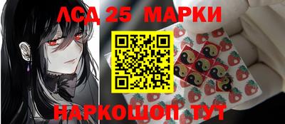 меф VHQ Уссурийск