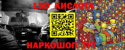 кокс Усть-Илимск