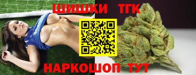 кокс Усть-Илимск