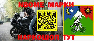 меф VHQ Уссурийск