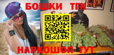 стаф Усть-Джегута