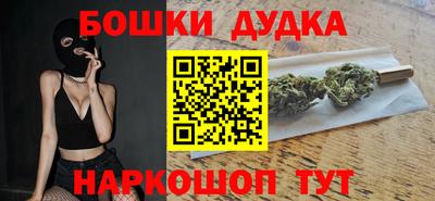 стаф Усть-Джегута