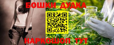 меф VHQ Уссурийск