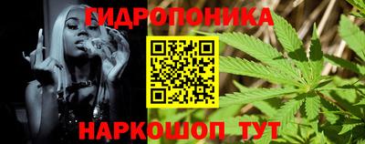 кокс Усть-Илимск
