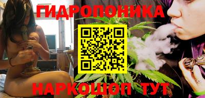 стаф Усть-Джегута