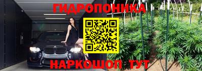 кокс Усть-Илимск
