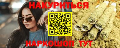 кокс Усть-Илимск