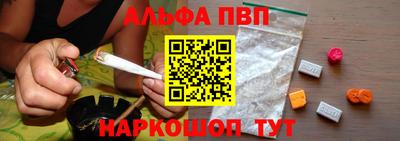 кокс Усть-Илимск