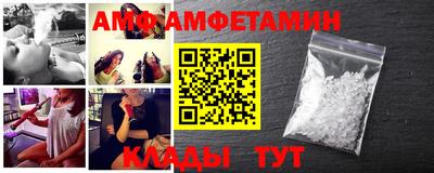 кокс Усть-Илимск