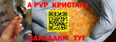 кокс Усть-Илимск