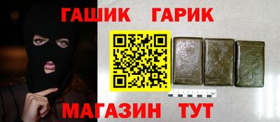 кокс Усть-Илимск