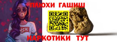 стаф Усть-Джегута