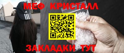 кокс Усть-Илимск